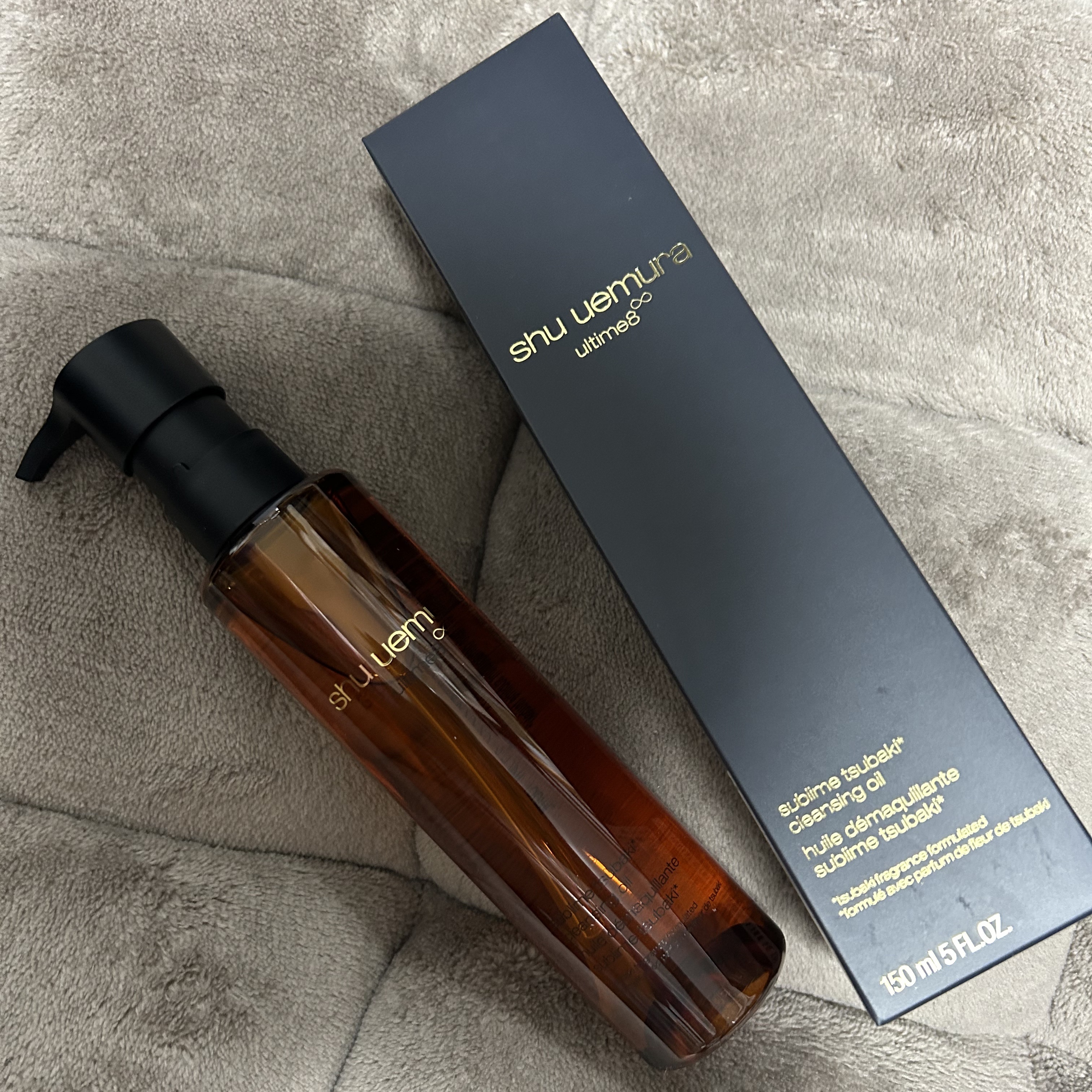 アルティム8∞ スブリム ビューティ クレンジング オイルｎ/shu uemura/オイルクレンジングを使ったクチコミ（1枚目）