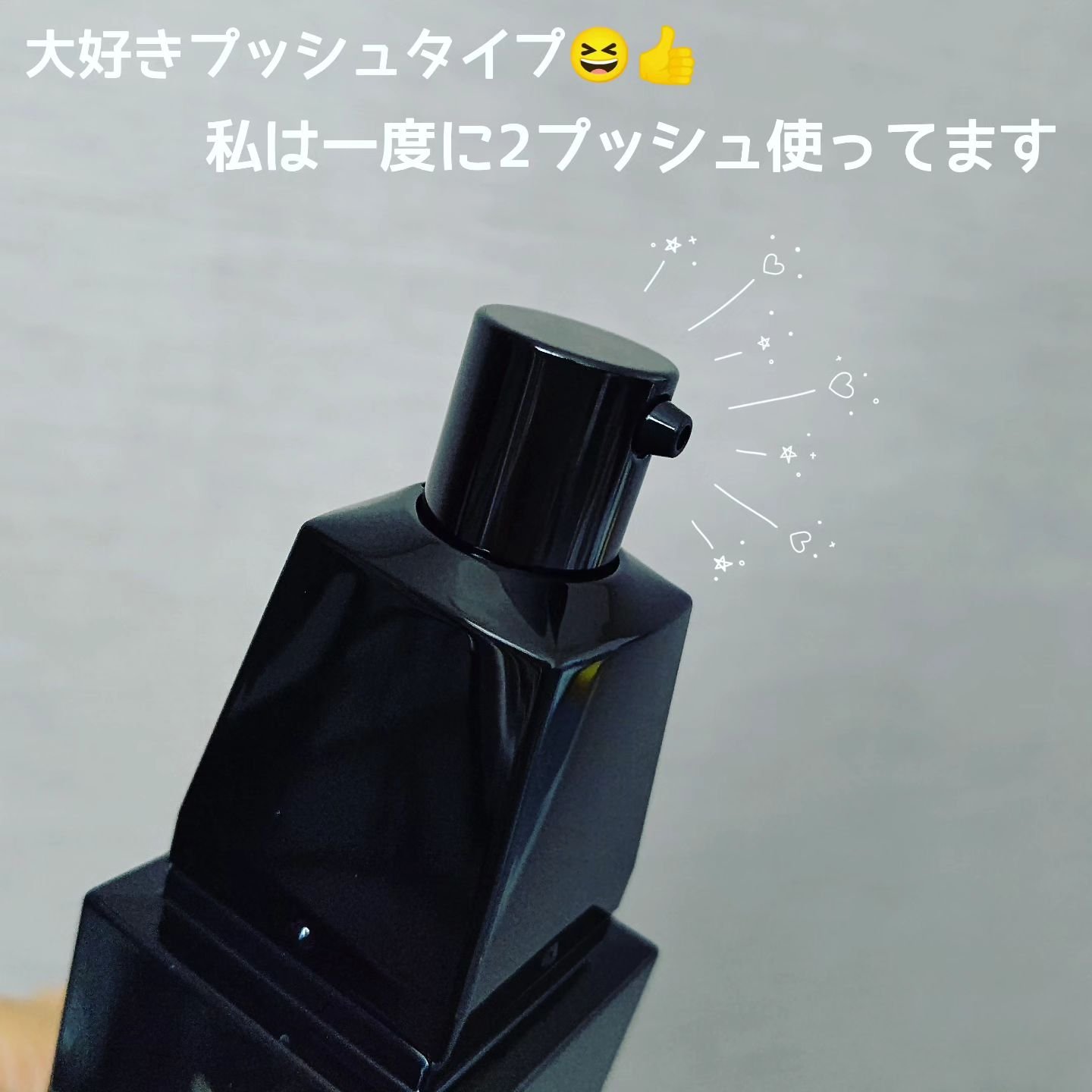 B.A ローション 120ml/B.A/化粧水を使ったクチコミ（3枚目）