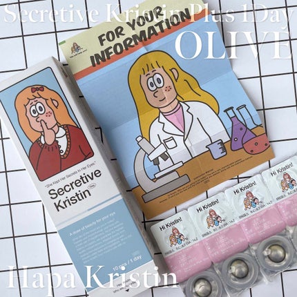 Secretive Kristen/Hapa kristin/カラーコンタクトレンズを使ったクチコミ(6枚目)