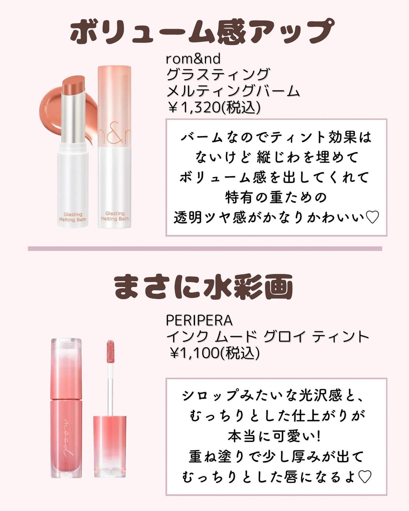 ðºð¬ðµðšðçŸå®¹ã¡ãã£ã¢ on LIPS ã@sena_biyouâïžâïžâïžä»ã®æçš¿ã¯ãã¡ãâšâšãã€ãã..ãïŒ3æç®ïŒ