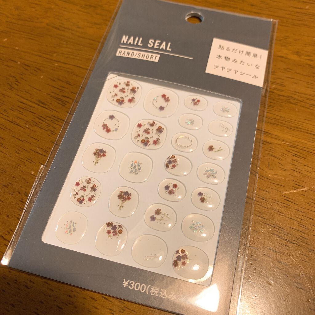 ネイルシール/3COINS/ネイルシールを使ったクチコミ(1枚目)