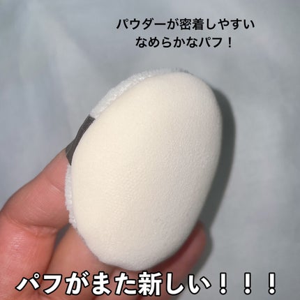 プリマヴィスタ EXマットパウダー 超オイリー肌用/プリマヴィスタ/ルースパウダーを使ったクチコミ(4枚目)