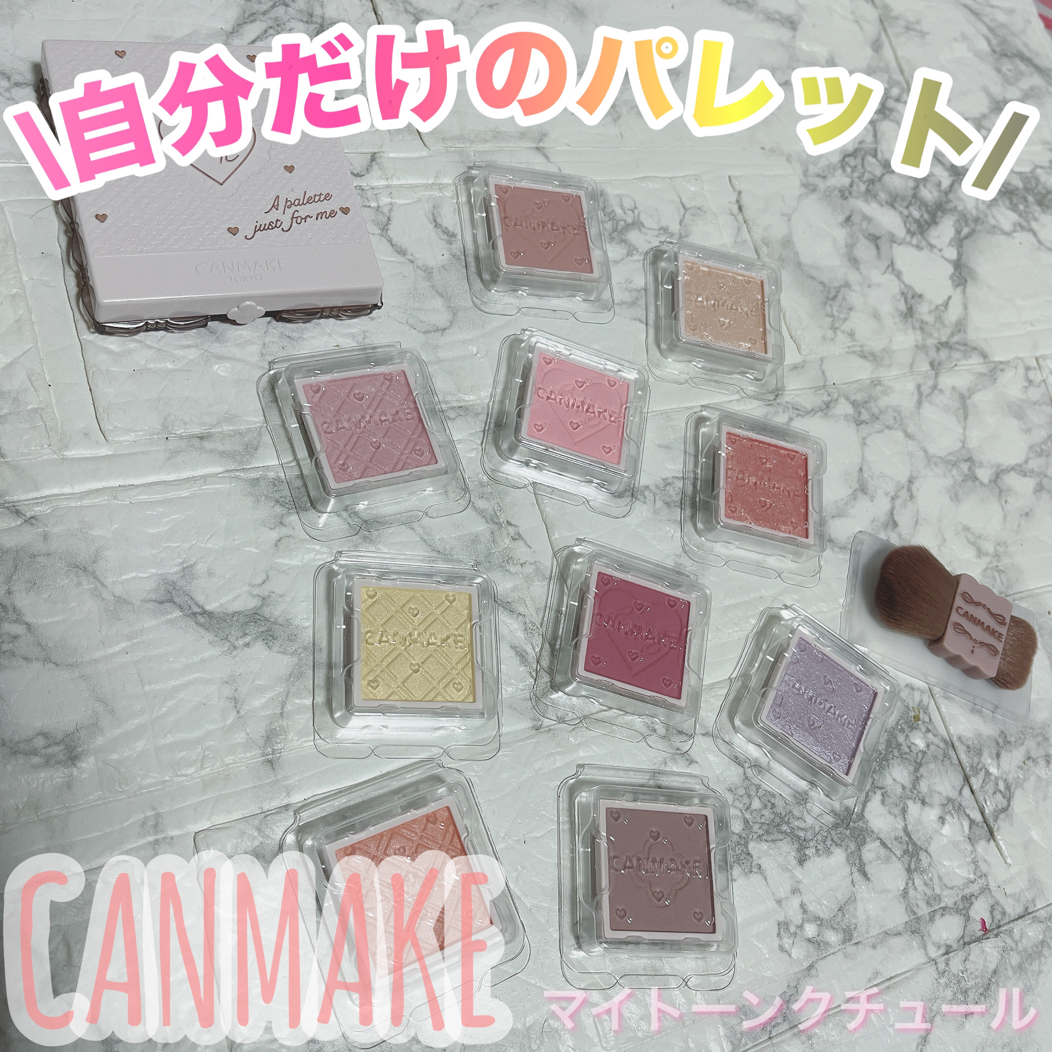 バディーデュオブラシ/キャンメイク/メイクブラシを使ったクチコミ（1枚目）