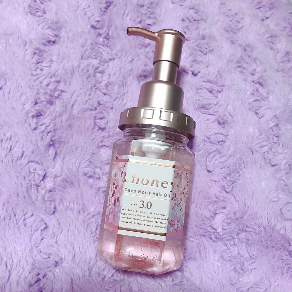 ディープモイスト ヘアオイル3.0/&honey/ヘアオイルを使ったクチコミ(1枚目)