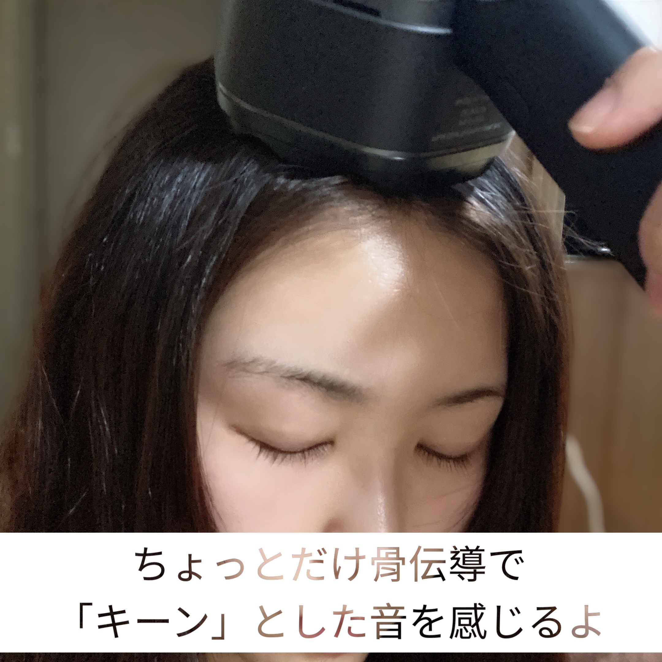 SonoRepro/アンファー(スカルプD)/ヘアケアグッズを使ったクチコミ（3枚目）