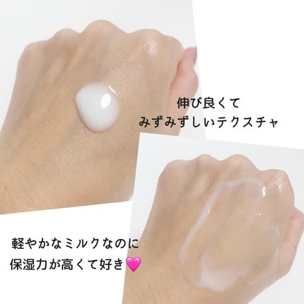 FA 導入ローション/botanical mee/化粧水を使ったクチコミ(5枚目)