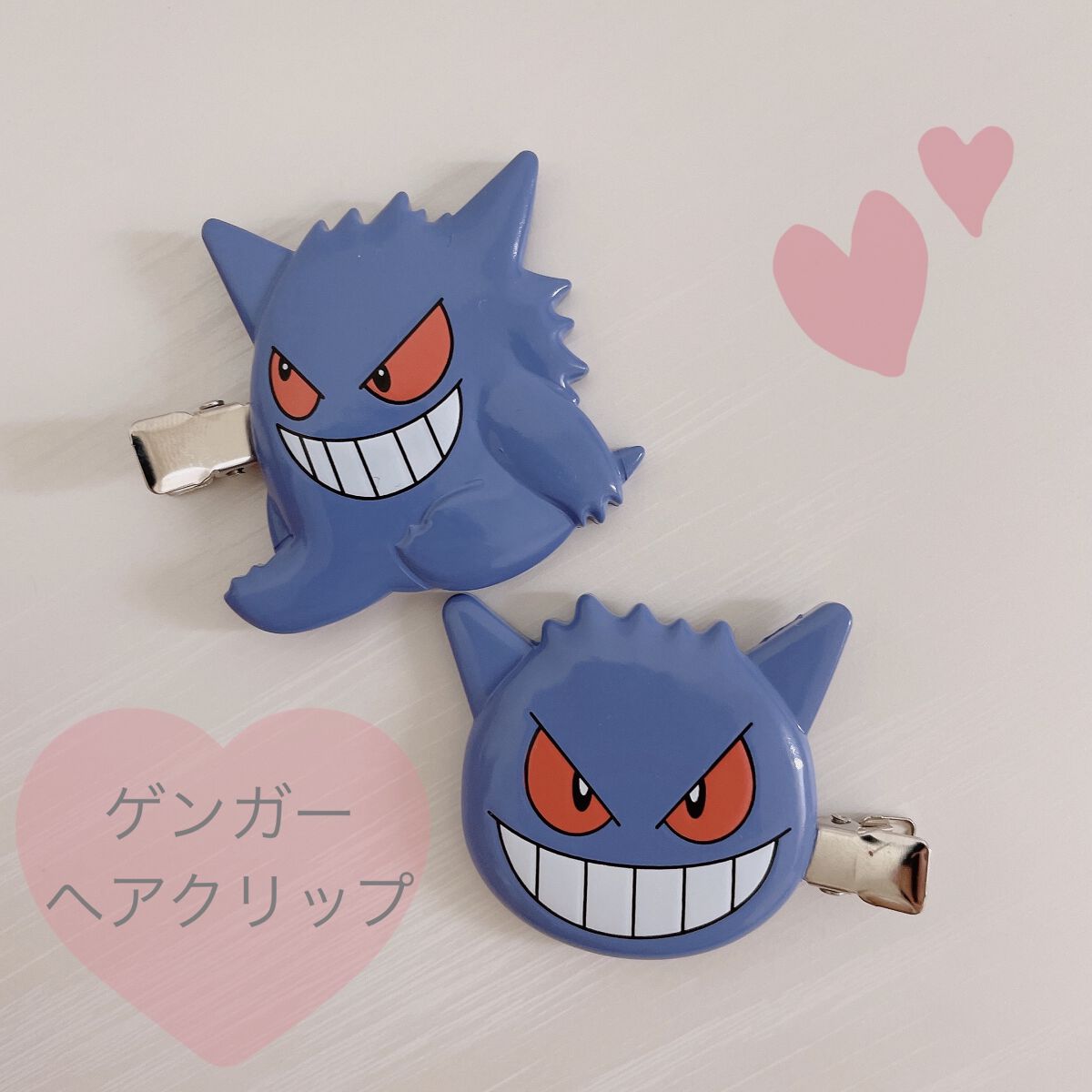 ヘアクリップ/マリモクラフト/ヘアアクセサリーを使ったクチコミ（1枚目）