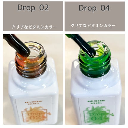 セルフカラージェル/ネイル工房/ジェルネイルを使ったクチコミ(7枚目)