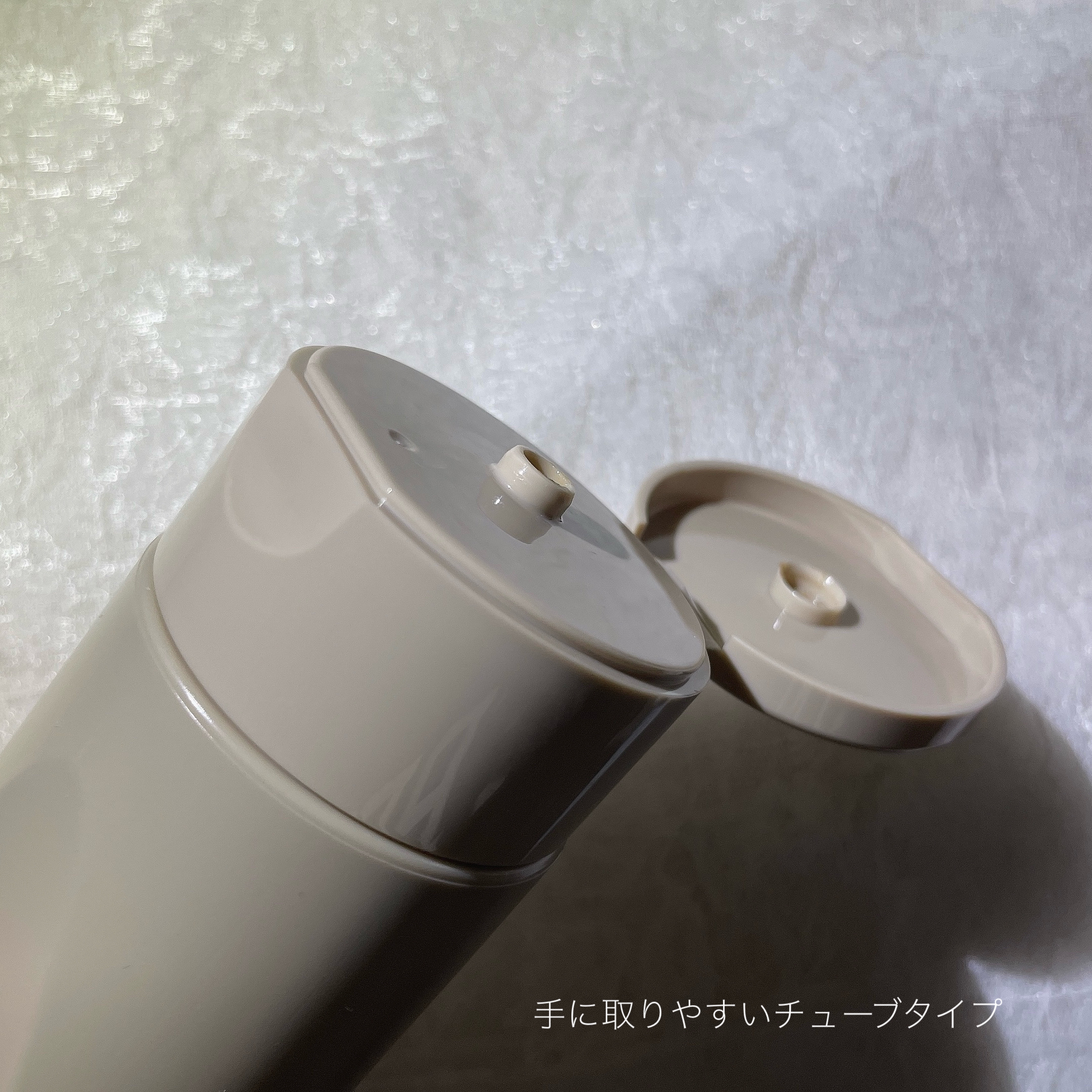 アールグレイティージャム フェイシャルピーリングスクラブ/TEABLESS/スクラブ・ゴマージュを使ったクチコミ（3枚目）