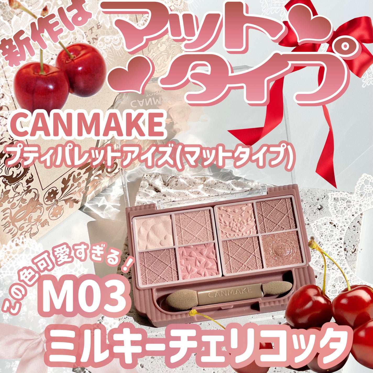 ããã£ãã¬ããã¢ã€ãºïŒãããã¿ã€ãïŒ/ãã£ã³ã¡ã€ã¯/ããŠããŒã¢ã€ã·ã£ããŠã䜿ã£ãã¯ãã³ãïŒ1æç®ïŒ