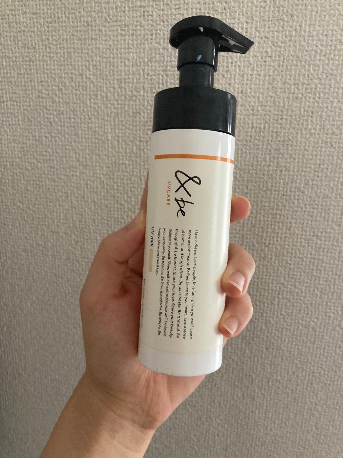 &be UVミルク/&be/日焼け止めミルクを使ったクチコミ(1枚目)