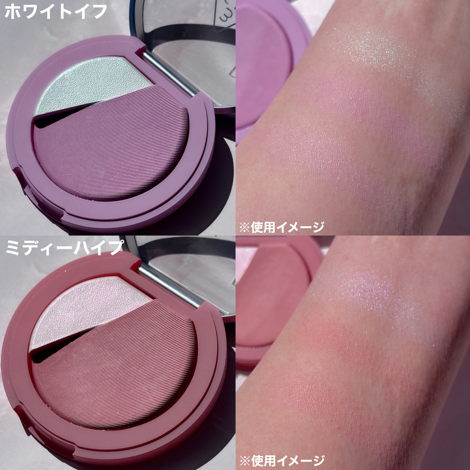 3CE ブラッシュライター/3CE/パウダーチークを使ったクチコミ（3枚目）