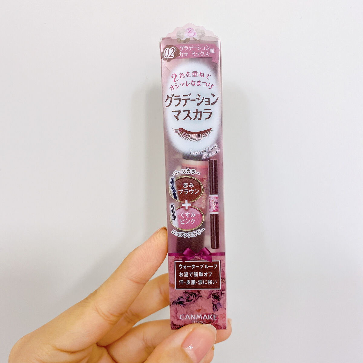 レイヤードルックマスカラ 01 ハニーナッツキャラメリゼ/キャンメイク/マスカラを使ったクチコミ（1枚目）