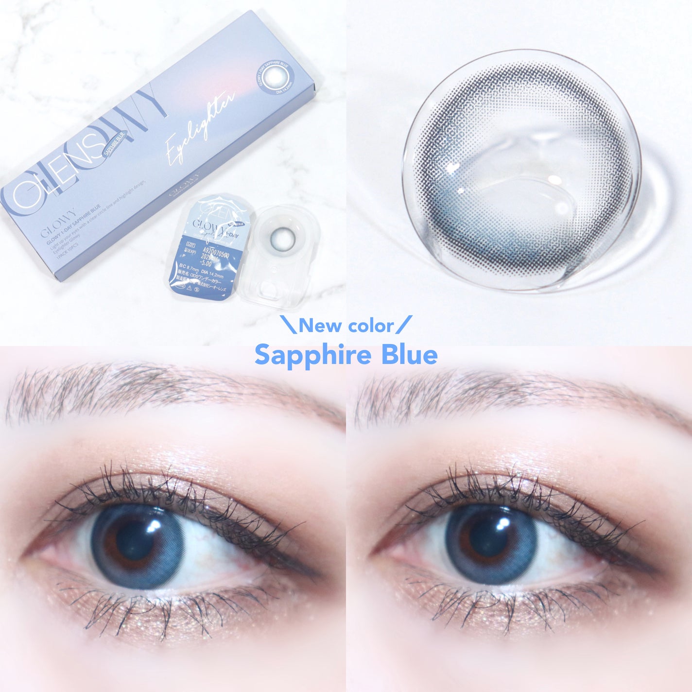 Glowy 1day/OLENS/ワンデー(1DAY)カラコンを使ったクチコミ(4枚目)