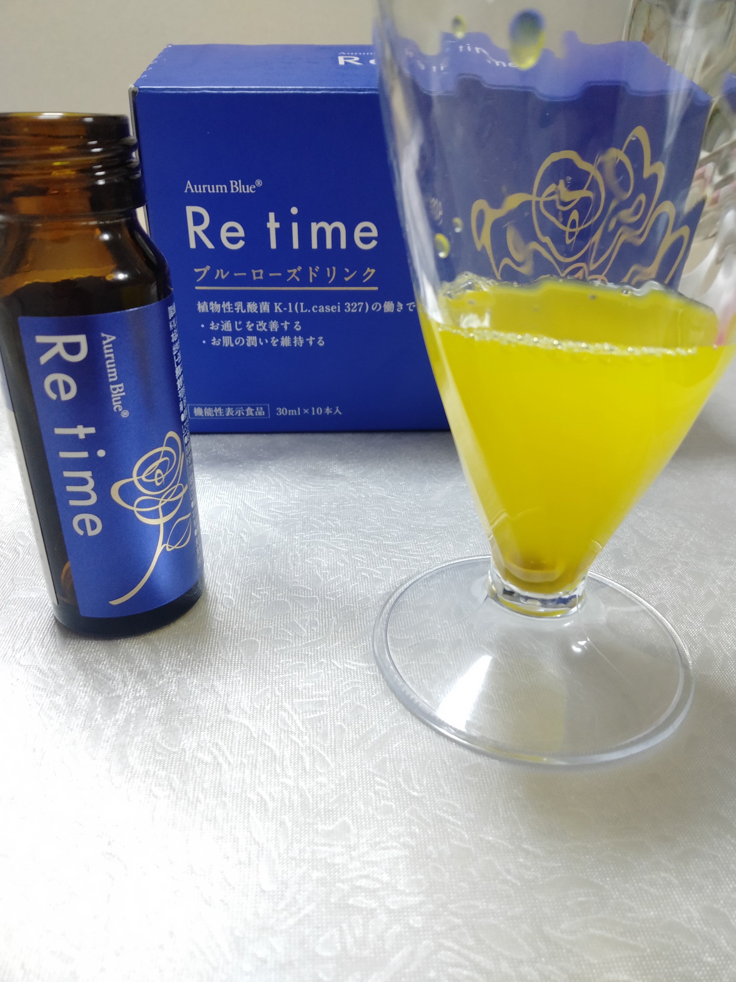 Re time ブルーローズドリンク/オーラムブルー/美容ドリンクを使ったクチコミ（2枚目）