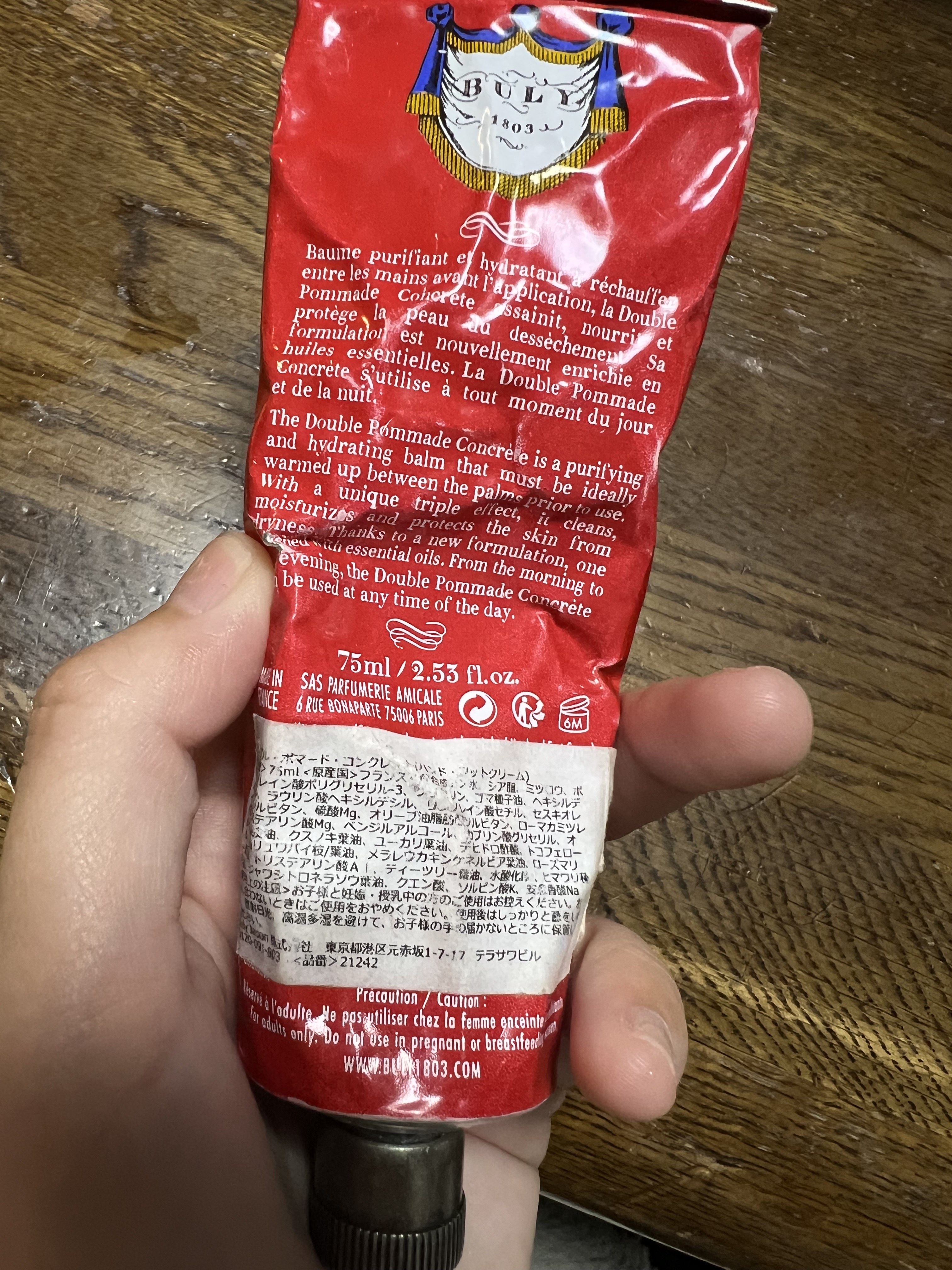 ドゥーブル・ポマード・コンクレット/オフィシーヌ・ユニヴェルセル・ビュリー/ハンドクリームを使ったクチコミ（2枚目）