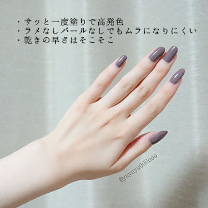 ネイルパティシエ/スウィーツ スウィーツ/マニキュアを使ったクチコミ(2枚目)