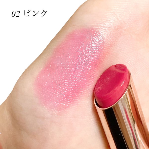 オペラ リップティント N/OPERA/リップティント by ありこ