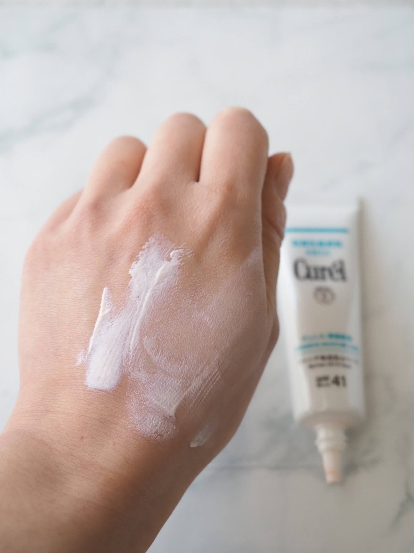 キュレル 潤浸保湿 ファンデ負担防止ベース/キュレル/化粧下地を使ったクチコミ(3枚目)