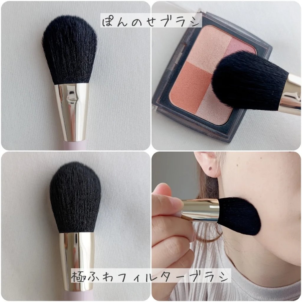 メイクブラシセット/mimish/その他キットセットを使ったクチコミ（3枚目）