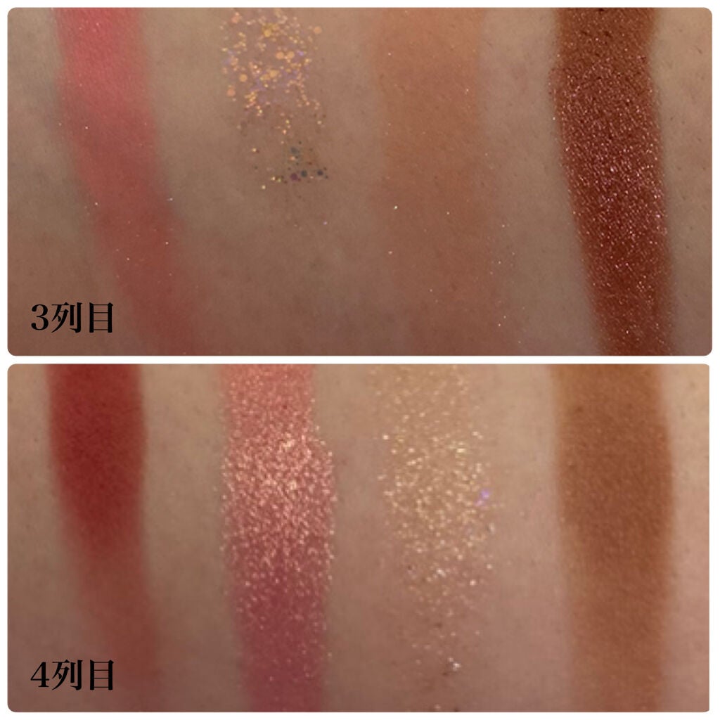 イメージ「マヤ」 アイシャドウパレット/ZEESEA/アイシャドウパレットを使ったクチコミ(5枚目)