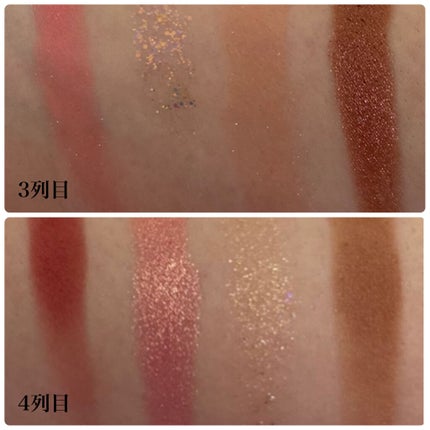 イメージ「マヤ」 アイシャドウパレット/ZEESEA/アイシャドウパレットを使ったクチコミ(5枚目)