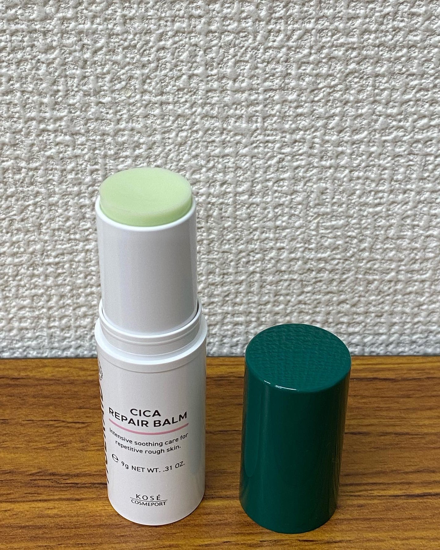 CICAリペア スティックバーム/タイガレイド/美容液を使ったクチコミ(3枚目)