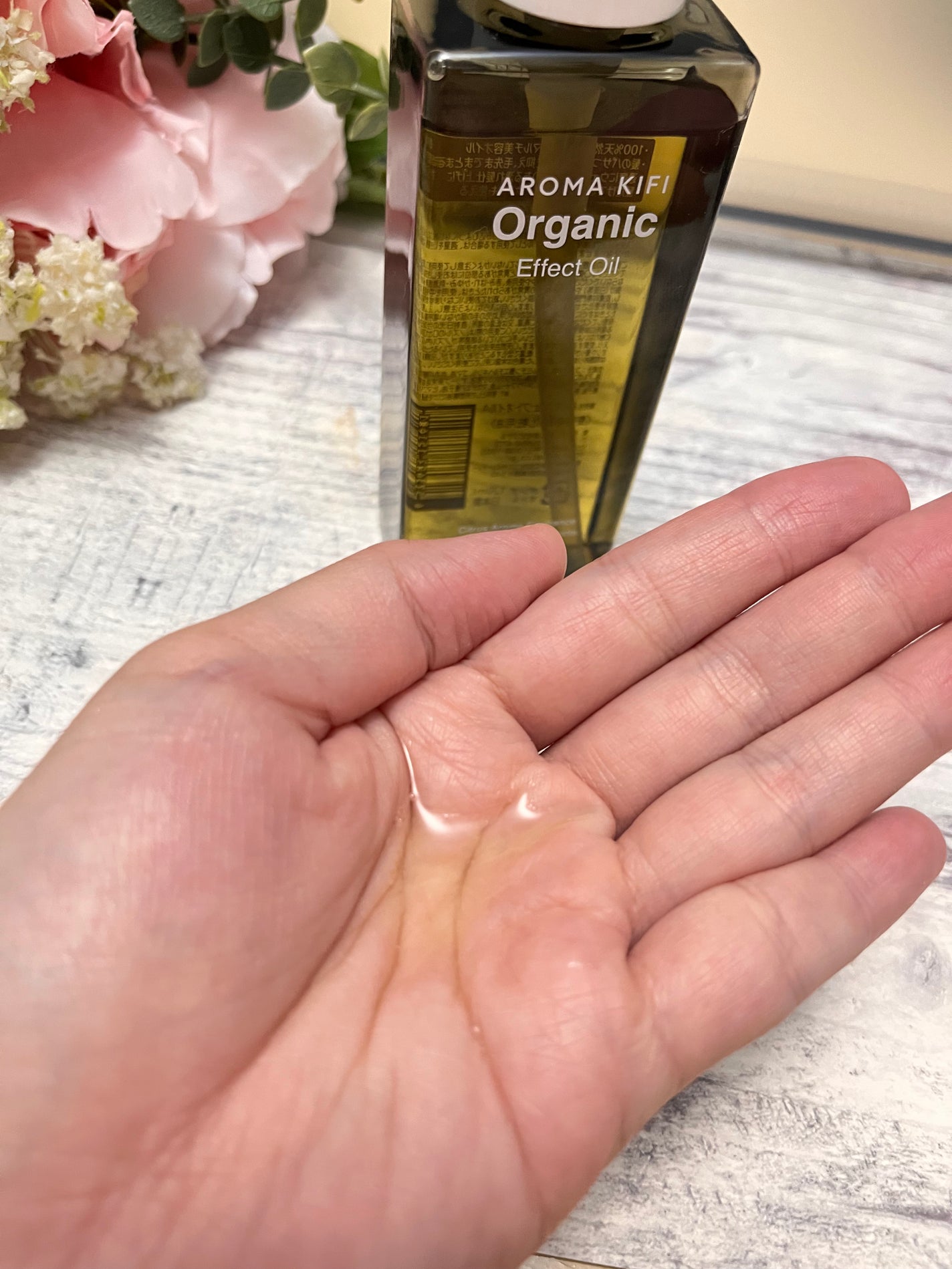 オーガニック エフェクトオイル/AROMA KIFI/ヘアオイルを使ったクチコミ(2枚目)