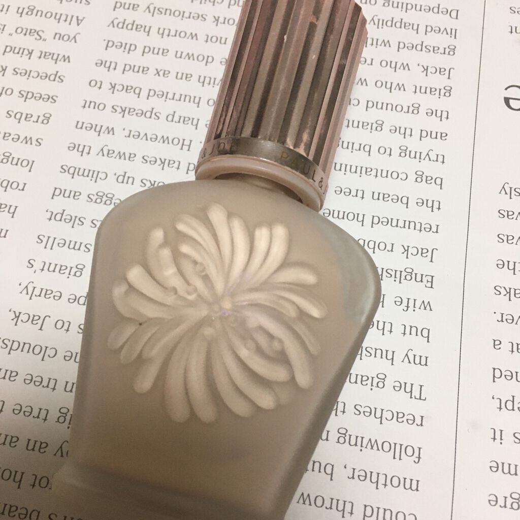 ラトゥー エクラ ファンデーション プライマー N/PAUL & JOE BEAUTE/化粧下地を使ったクチコミ(1枚目)