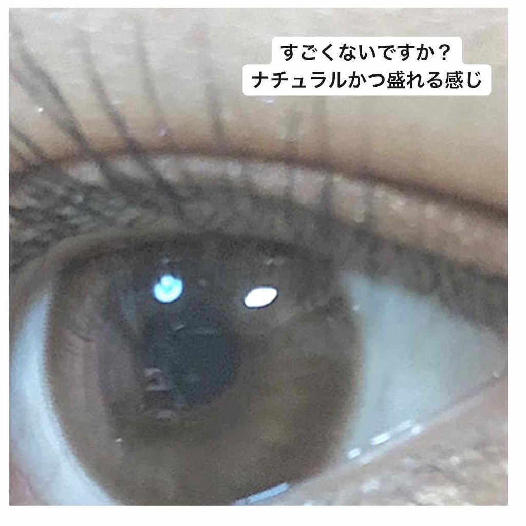 エテュセ アイエディション (マスカラベース)/ettusais/マスカラ下地を使ったクチコミ（2枚目）