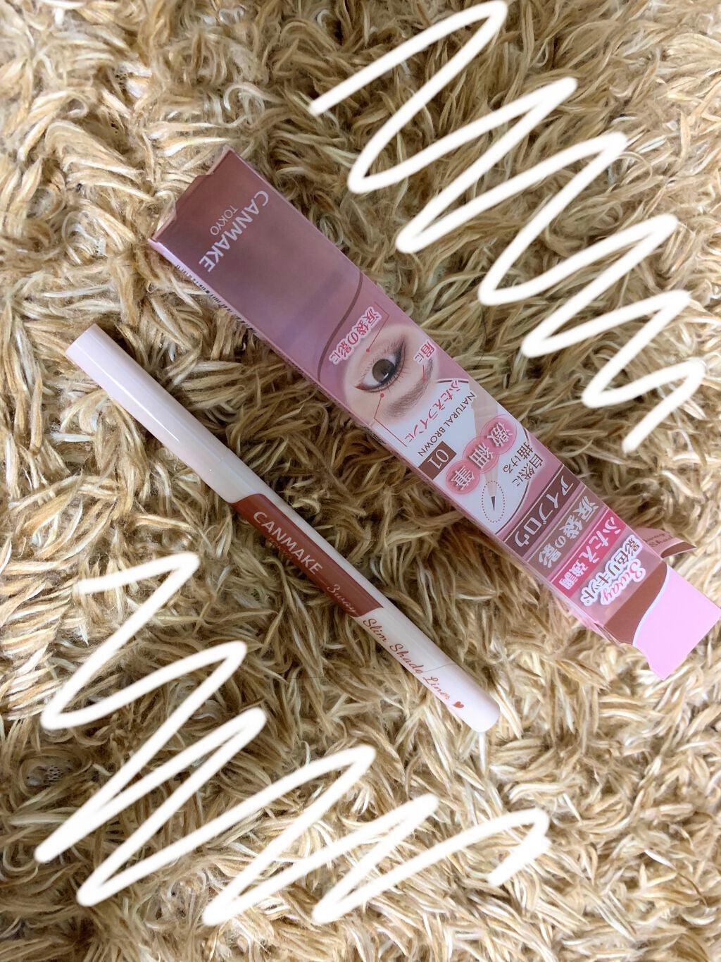 3wayスリムシェードライナー/キャンメイク/リキッドアイライナーを使ったクチコミ(1枚目)