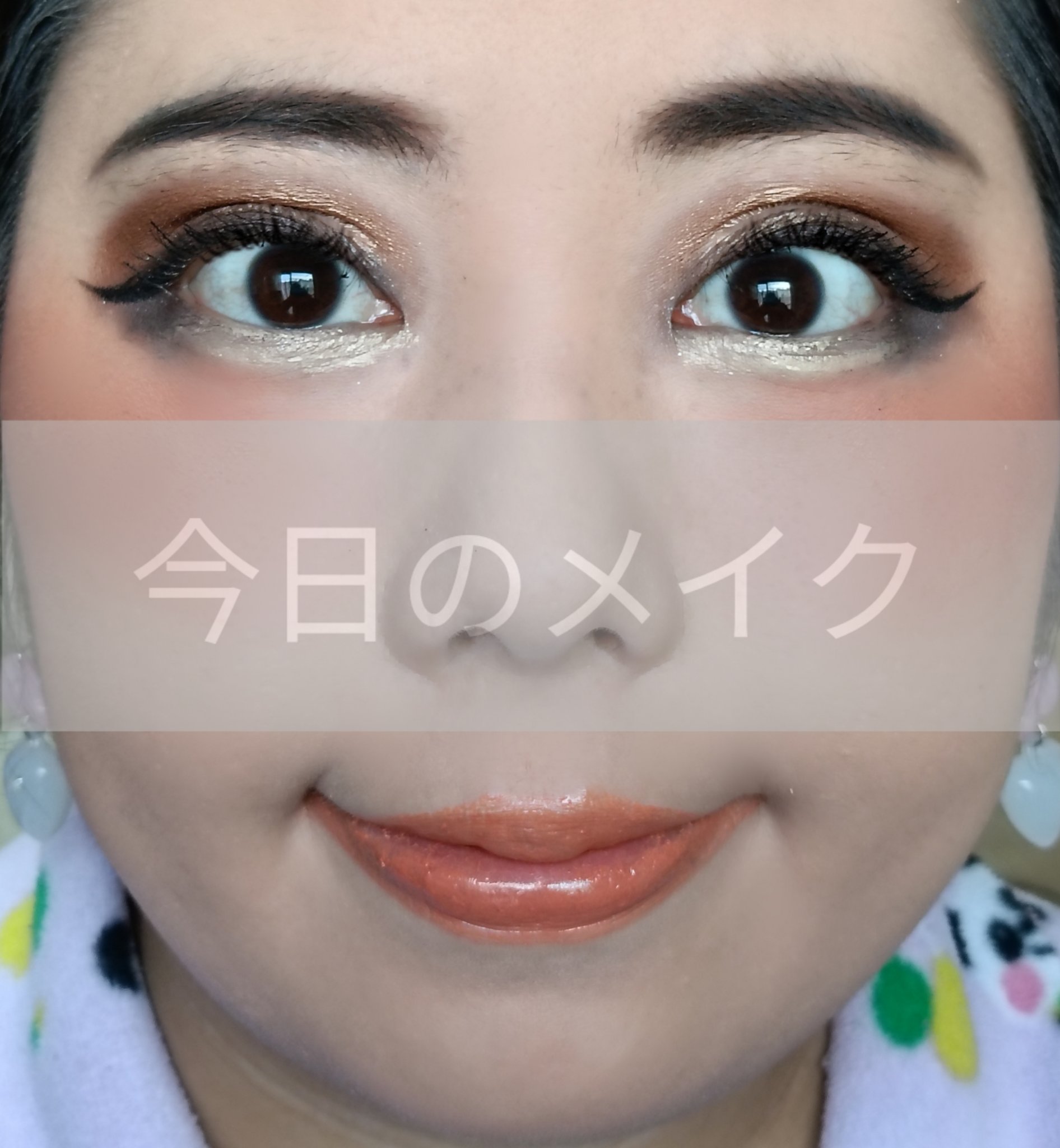 アイ グリッター/ANNA SUI/単色アイシャドウを使ったクチコミ（1枚目）