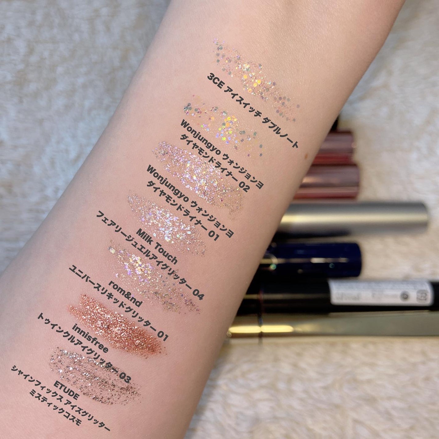 3CE アイスイッチ/3CE/グリッターを使ったクチコミ(3枚目)