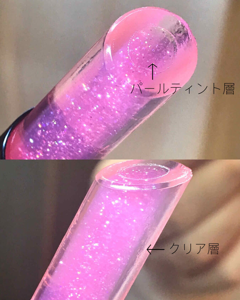 リシェ クリスタルデュオ ティント/Visée/口紅を使ったクチコミ（3枚目）