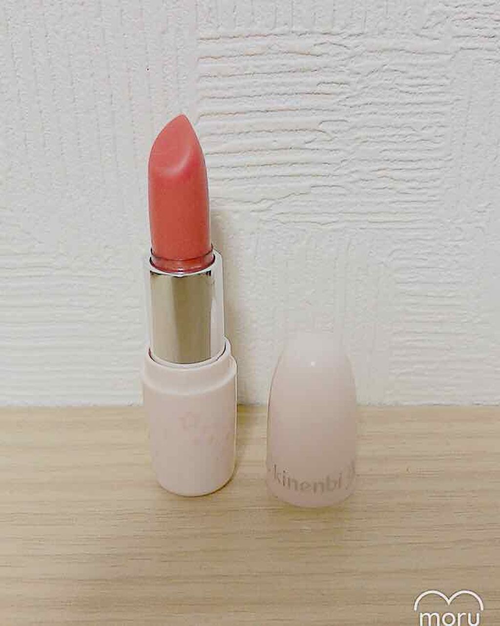 フェイクヌードリップ/素肌記念日/リップティントを使ったクチコミ（1枚目）