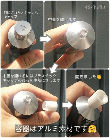 を使ったクチコミ(2枚目)