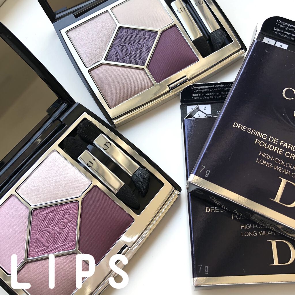 【旧】サンク クルール クチュール/Dior/アイシャドウパレットを使ったクチコミ（2枚目）