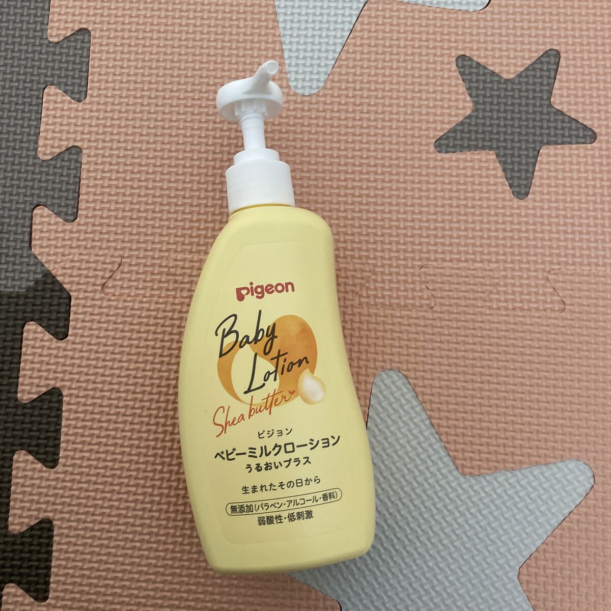 ベビーミルクローションうるおいプラス/ピジョン/ボディローションを使ったクチコミ（1枚目）
