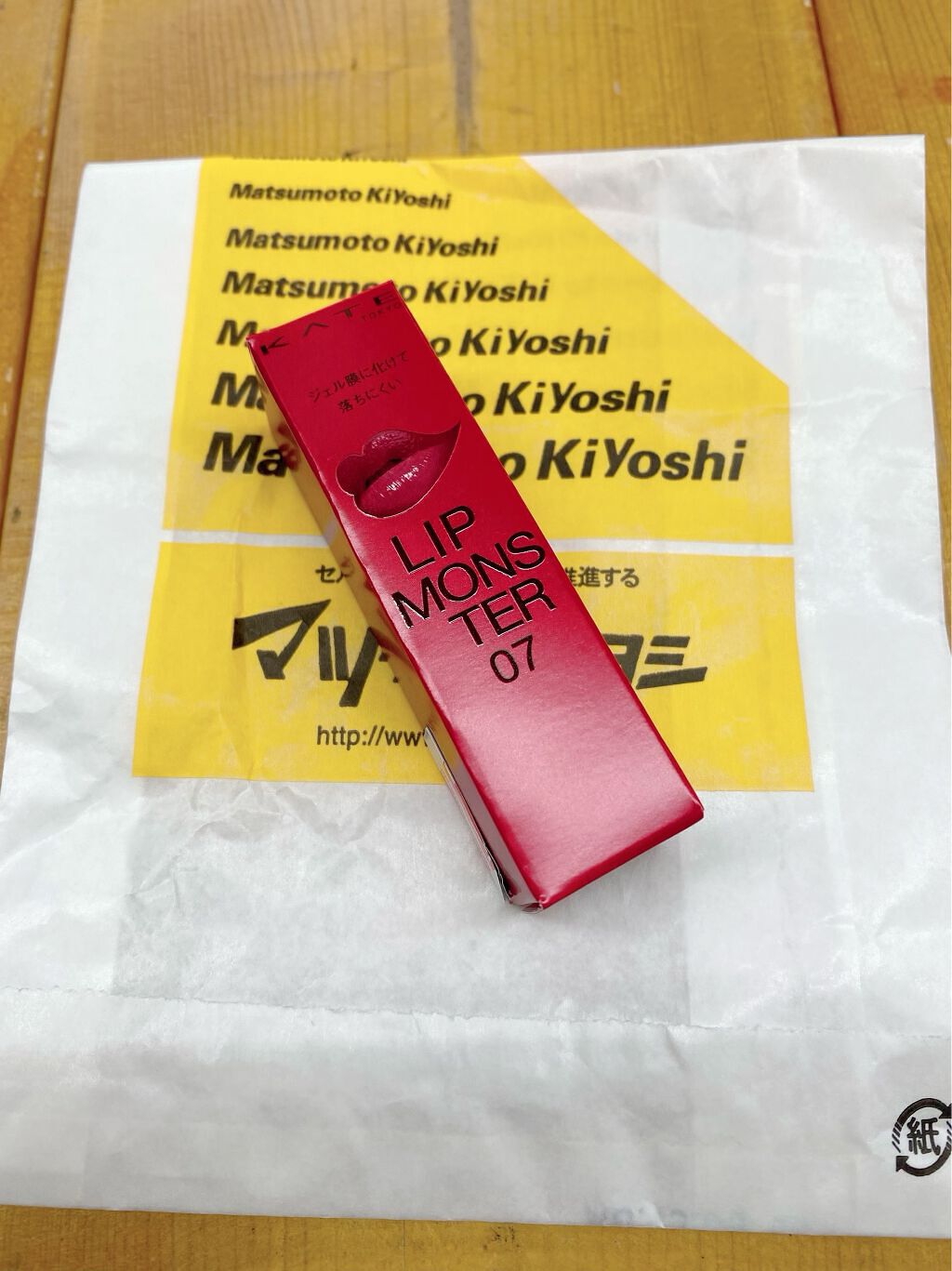 ファンデーション/ONLY MINERALS/ルースパウダーを使ったクチコミ(3枚目)