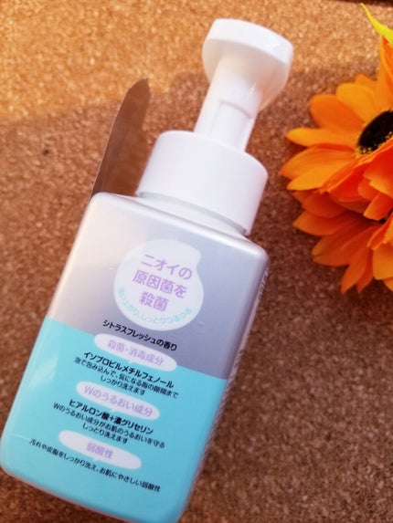 を使ったクチコミ(2枚目)