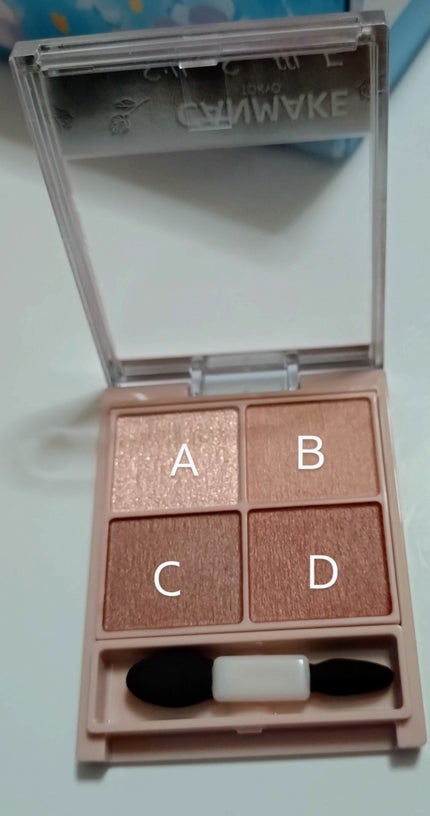 シルキースフレアイズ(マットタイプ)/キャンメイク/アイシャドウパレットを使ったクチコミ(2枚目)