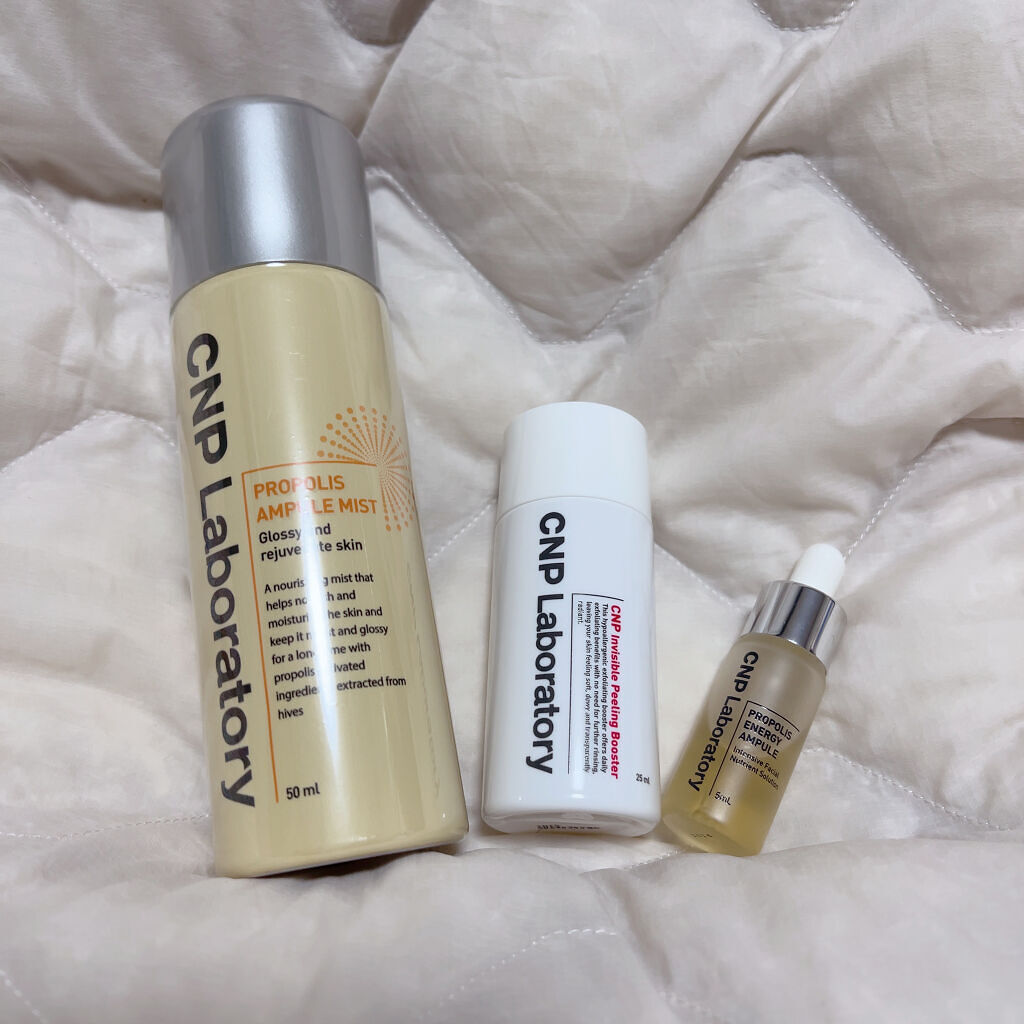 プロポリス エネルギーアンプル/CNP Laboratory/美容液を使ったクチコミ（2枚目）