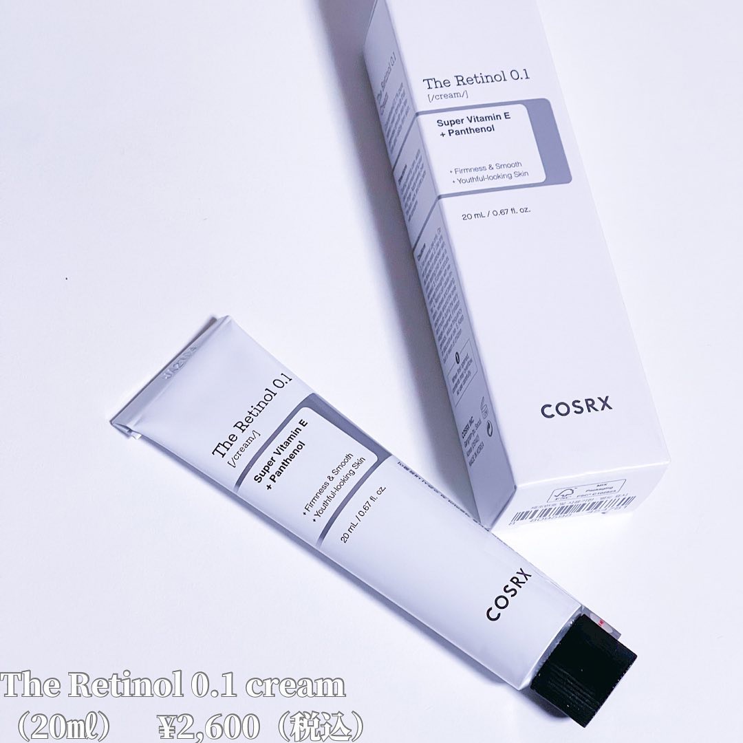 RXザ・レチノール0.1クリーム/COSRX/フェイスクリームを使ったクチコミ（1枚目）