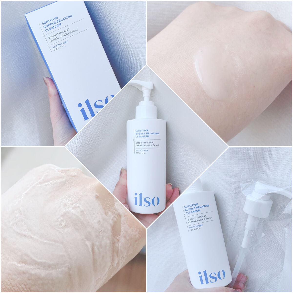 センシティブバブルリラクシングクレンザー/ilso/洗顔フォームを使ったクチコミ（3枚目）
