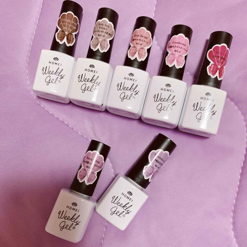 ウィークリージェル/HOMEI/ジェルネイルを使ったクチコミ（2枚目）