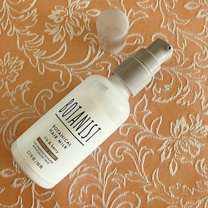 ボタニカルヘアミルク(ダメージケア)/BOTANIST/ヘアミルクを使ったクチコミ(4枚目)