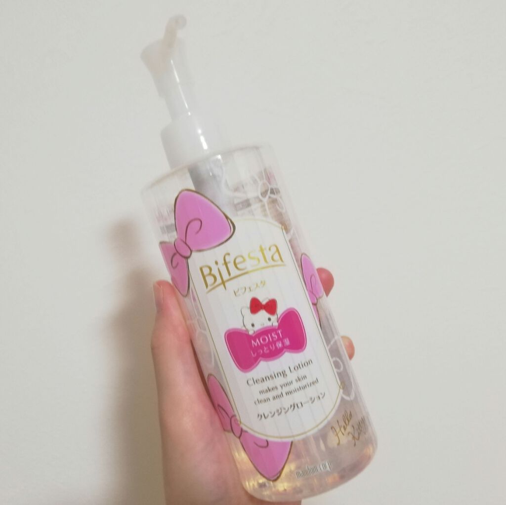 クレンジングローション モイスト/ビフェスタ/クレンジングウォーターを使ったクチコミ（1枚目）