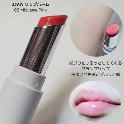 カラーマスカラ/sopo/マスカラを使ったクチコミ(6枚目)