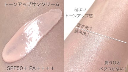 ダルバ ホワイトトリュフファーストスプレーセラム/ダルバ/ミスト状化粧水を使ったクチコミ(4枚目)