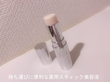 薬用デイエッセンスバーム/TIME SECRET/美容液を使ったクチコミ(4枚目)